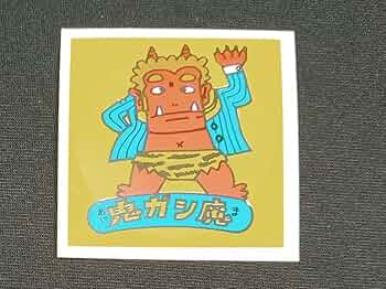 アステロッド・ダレス　明治　meiji　マイナーシール　ビックリマン　食玩 877953181.jpg?1585479157